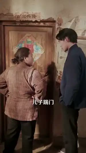 重生80：这个养女我不当了