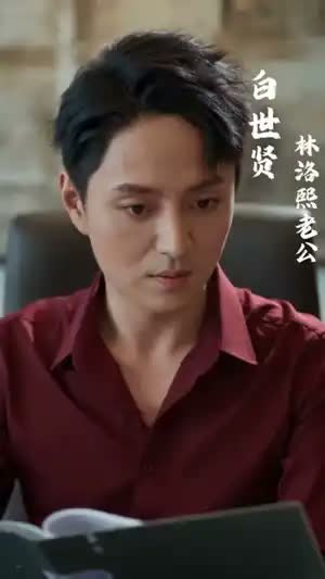 缘来遇见你