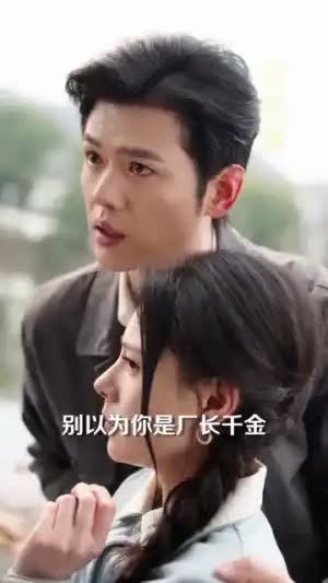双重生八零婆媳争夺战
