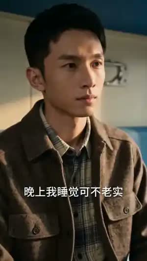 过年回家,与三个精神小妹挤软卧