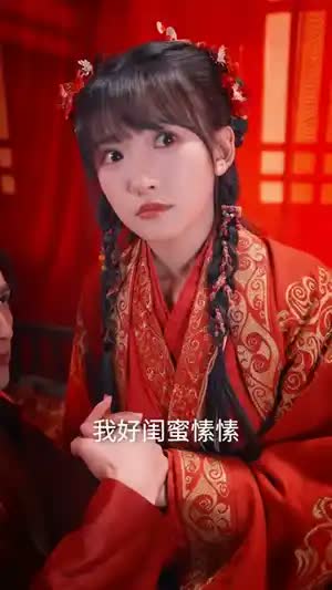 拒绝剧情杀,从逃荒开始(68集)高梦雅&刘俊达