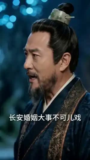 重生退婚：蛇君大人宠你无忧无虑