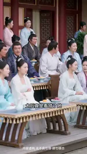 枝上痕