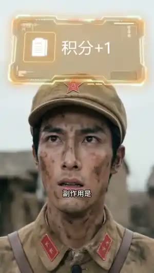 娱乐圈凶神我演反派就续命，哎呀你别报警啊