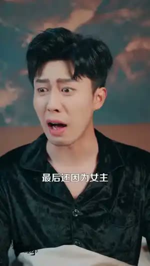大反派:搞定渣女闺蜜,拳打神医赘婿