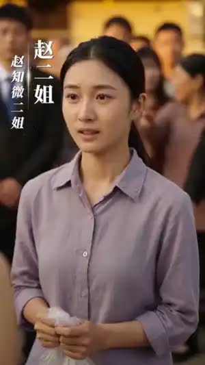 许你长愿，微言如光