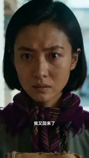 重回83年,以前的账我不认了
