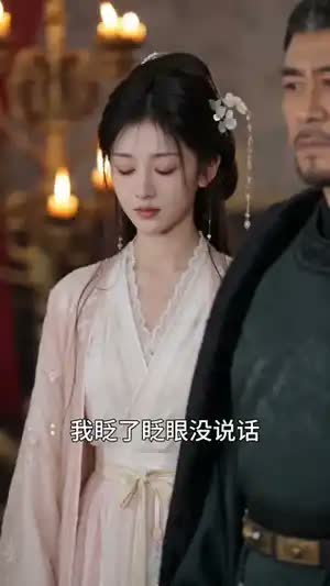 长信