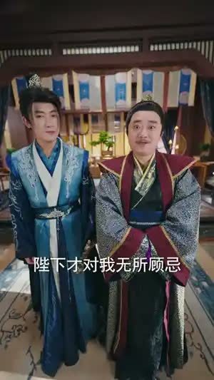 反派公主有三好,肤白貌美修为高