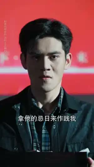 年终奖变纸钱,客户到了我袖手旁观