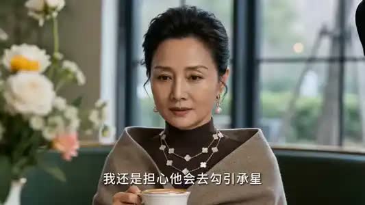 霍总别太爱,夫人她只想搞钱