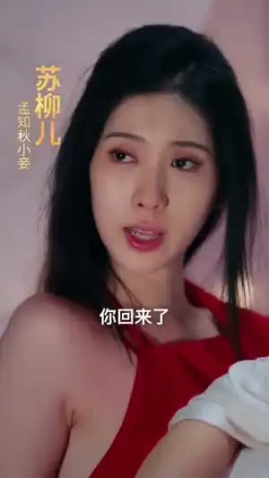 绝命悍妻