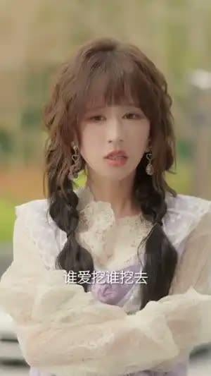老公,拜托你破产吧