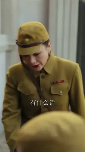 锦绣迷城
