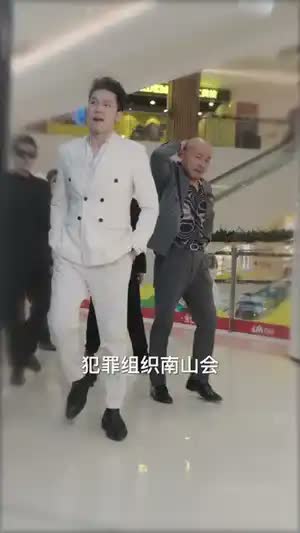 代号死神第2季
