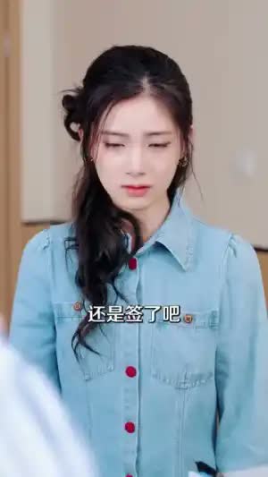 重逢在第八次心动