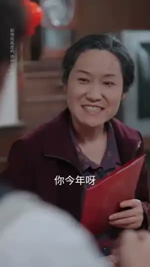 妈妈的孝心奖，让我幡然醒悟