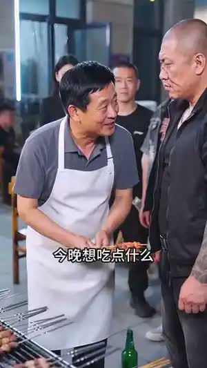 龙王归处皆安宁