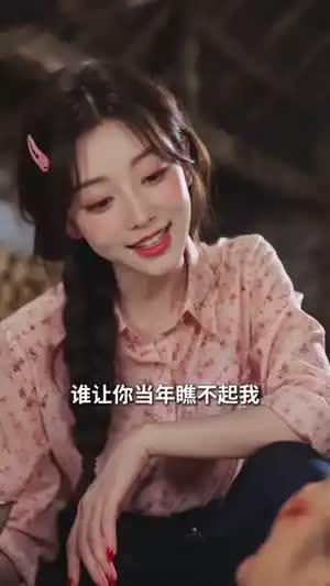 泼辣婆婆的护媳手册