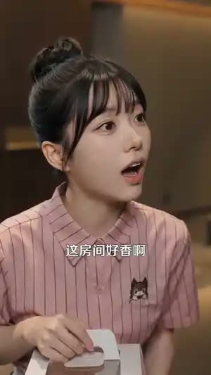 天降良缘，老板全家捧成宝