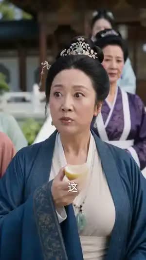我拿高薪在王府育儿