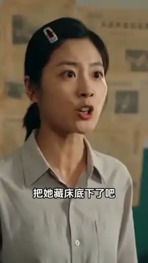 巧夺同行金手指