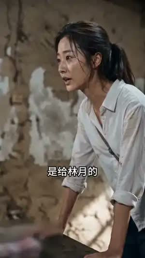 我的老师苏静云