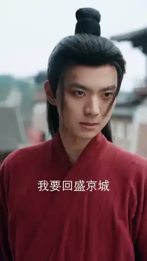 开局被发配充军,从满级箭术开始