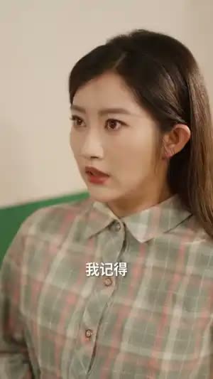 辣妈驾到:冷面爹爹快认亲