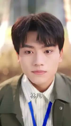 透视后,我被女总裁缠上了